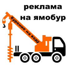Наклейки на авто в подольске адреса. Смотреть фото Наклейки на авто в подольске адреса. Смотреть картинку Наклейки на авто в подольске адреса. Картинка про Наклейки на авто в подольске адреса. Фото Наклейки на авто в подольске адреса